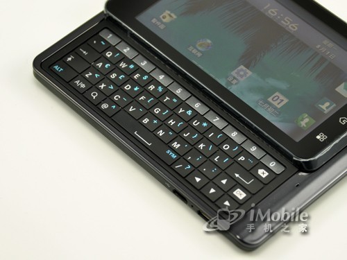 双核大比拼摩托罗拉XT883挑战三星I9100(5)
