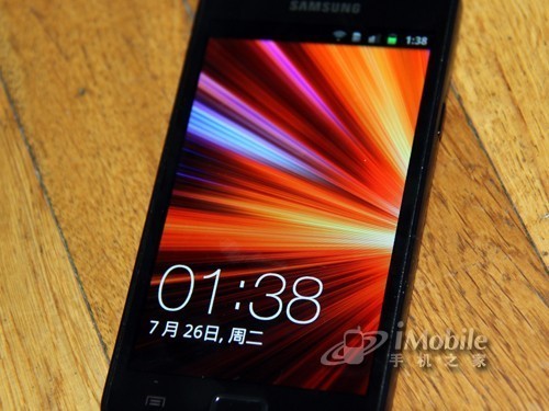 双核大比拼摩托罗拉XT883挑战三星I9100(2)