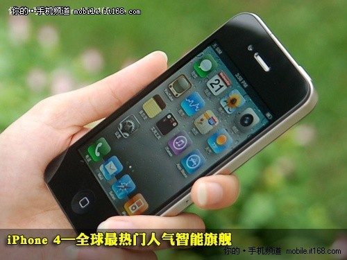 iPhone4ʱг˱رֻƼ