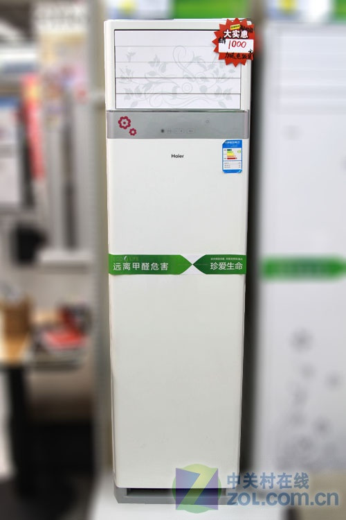 ���Լ۱ȹ������2ƥ��Ƶ�յ�4780Ԫ