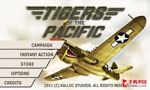 3D空战游戏 太平洋飞虎队Android版试玩_软件