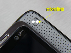 1GHzâ��ϵͳ HTC 7 Surround��1799Ԫ 