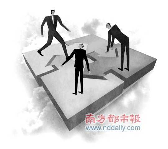 <p> C FP供图</p>