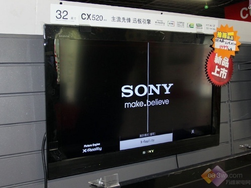 32寸全高清破3000 索尼32CX520特价卖