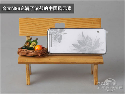 500万像素金立荷塘系列翻盖机N96评测