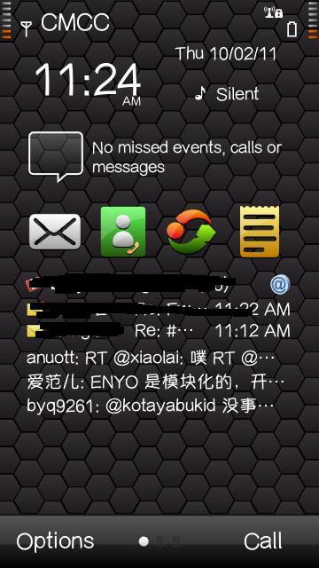 SymbianBelleϵͳ���ֳ���