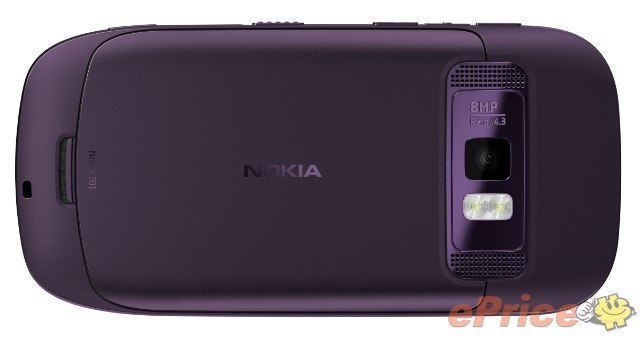 ŵ���Ƿ������� Symbian Belle �ֻ���600 / 700 / 701