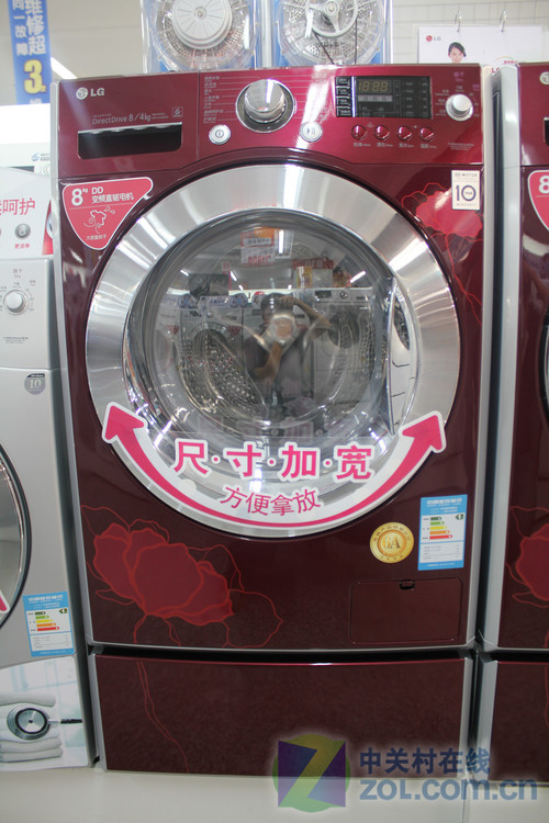 ʱ�оƺ�ɫ��LG8kgһ����ּ�7500Ԫ