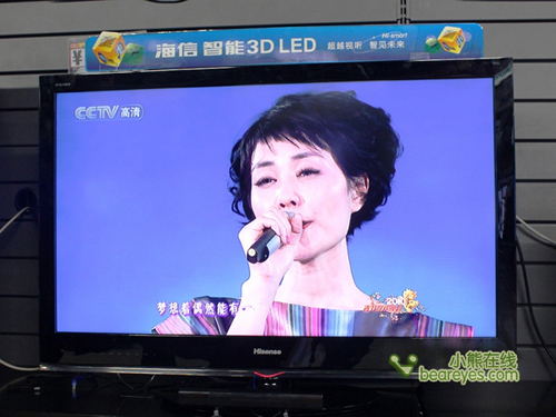 无线传屏 海信46寸智能3D液晶TV热销_硬件