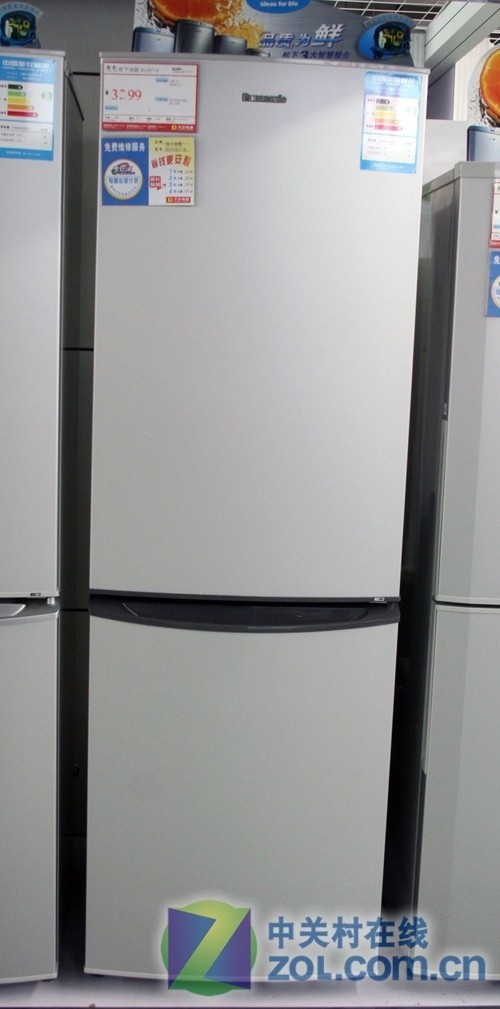 ���봢��������������ű�����3299Ԫ