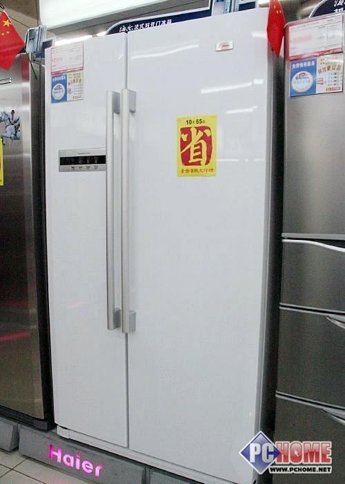 全风冷设计海尔对开门大容量冰箱3K9