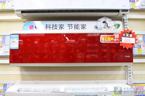 ��ɫ����ϵͳLG��1Pʱ�пյ���3720Ԫ