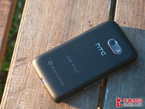HTC 7 Surround(T8788)����-1650 
