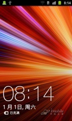 单双核巅峰对决三星i9100对比iPhone4(4)