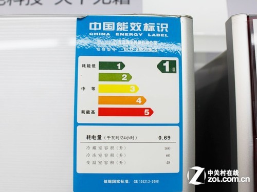 风冷全无霜设计 海尔三门冰箱卖场评测(2)