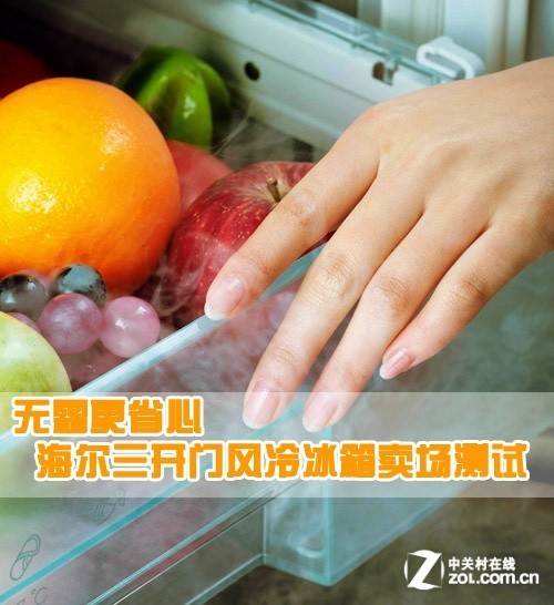 ������˪�����ű����������� 