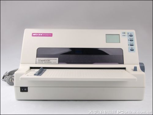高性能打印机 映美 FP-570KII售1550元