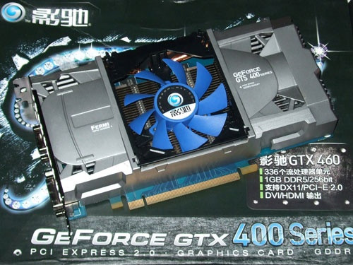 ��������Ҳ�ͼ�Ӱ��GTS450�ڽ���799Ԫ