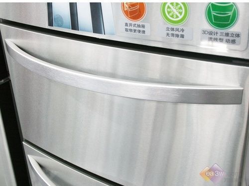 冰温室更具创意 卡萨帝冰箱低价热卖