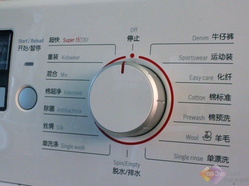 三口之家首选 精品6-6.5kg滚筒洗衣机
