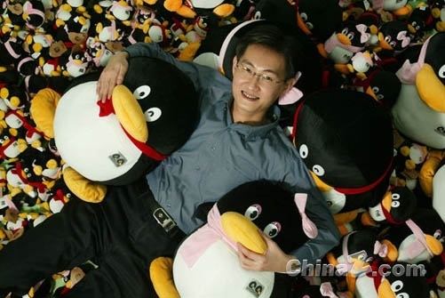 腾讯离职元老的内部邮件：马化腾趣事