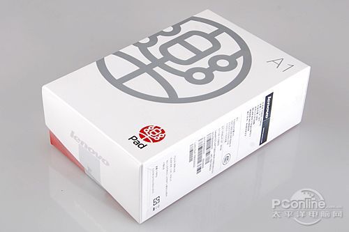 联想乐Pad A1平板电脑999元 十一千元风暴来