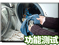 ˭�ǿ�ϴ���ǣ�