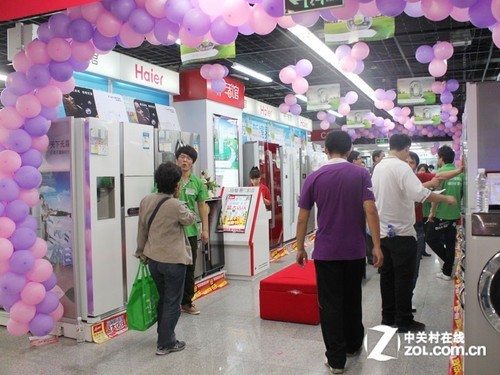 十一冰箱报价大全