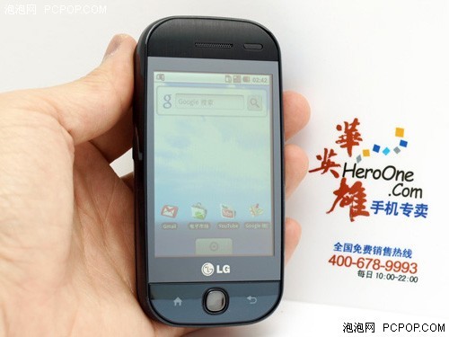 500万像素安卓2.2LGGW620劲爆750元