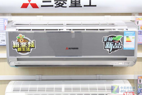 变频高效节能三菱大1P空调现4680元