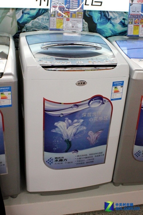 水魔方智能洗小天鹅7kg波轮现售2599元