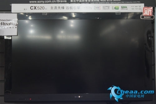 依旧换新更实惠索尼32寸CX520液晶促