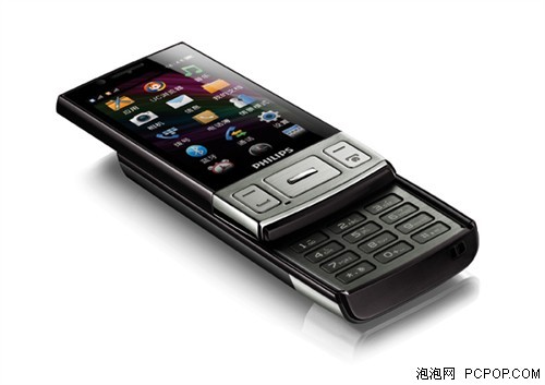 飞利浦时尚双模手机W625试用手记_手机