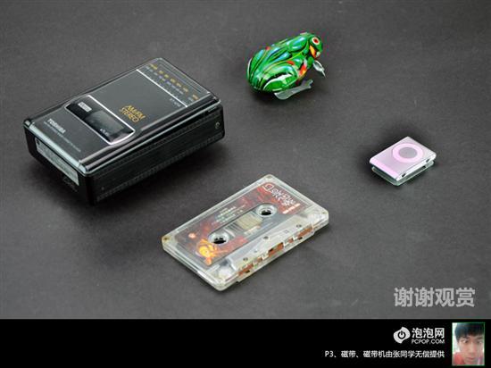 时尚与复古交锋iPod对比东芝磁带机