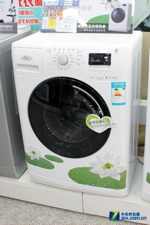 ������ȫ��Ͳ�ݶ���ϴ�»��ٽ�700Ԫ