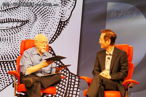 华硕四核平板在香港AsiaD大会首度曝光_笔记本