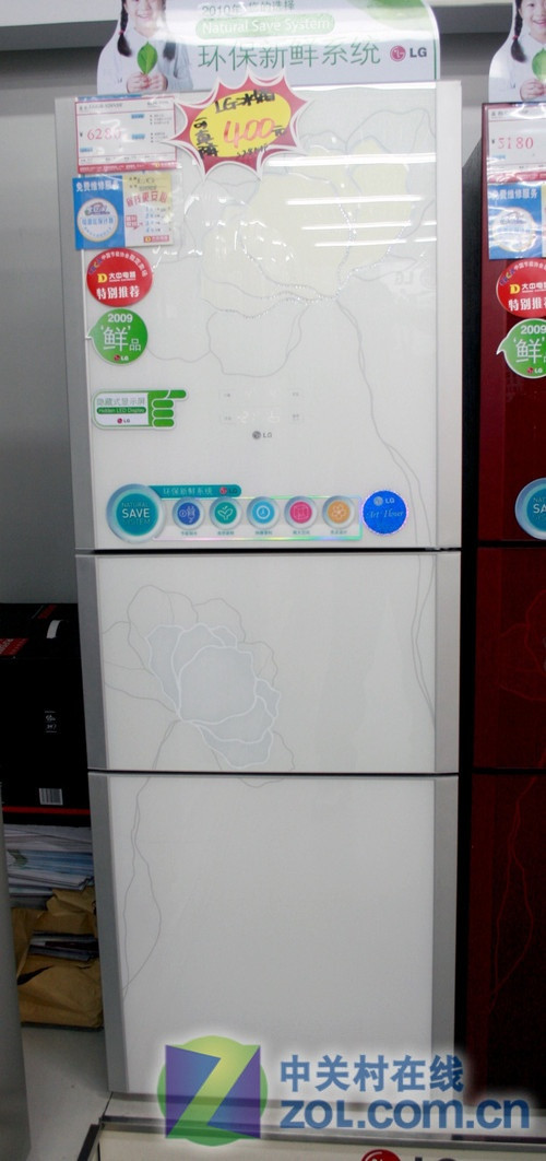 �������Դ����LG�����ű�����5880Ԫ