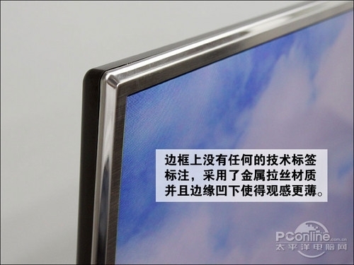 了解后再出手时下最热门液晶电视TOP5