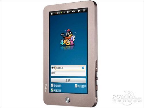 千元产品弱暴!酷比魔方U8S仅399元!_数码