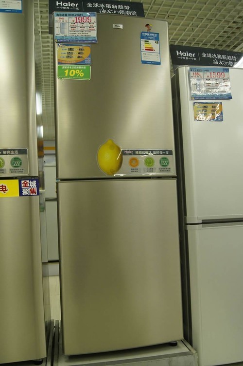 低温自动补偿 海尔bcd-206ts冰箱简评