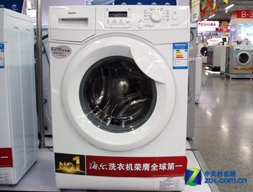 ������Ͳ����5KGϴ�»�����2490Ԫ