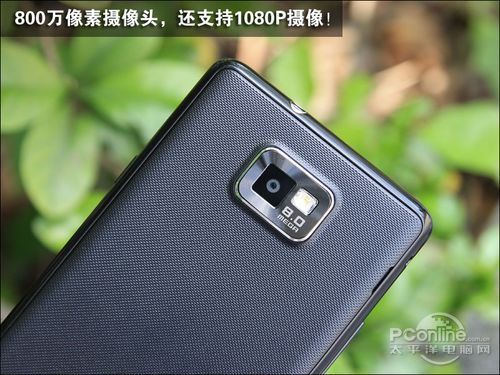 iPhone4S/I9100/Sensation双核旗舰对比(5)