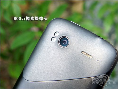 iPhone4S/I9100/Sensation双核旗舰对比(5)