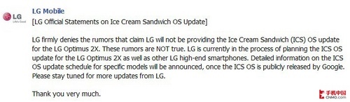 LG Optimus 2XAndroid 4.0ϵͳ 