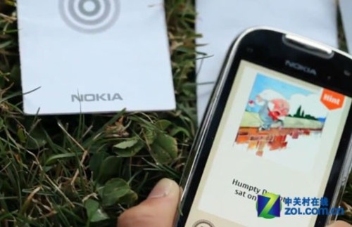 引领新理念 诺基亚推出三款NFC触碰应用