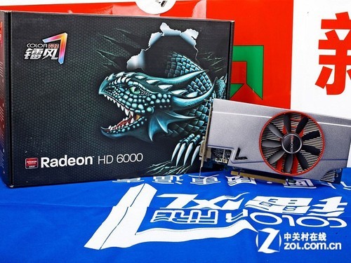 ������ɢ�������ط�HD6570����599Ԫ