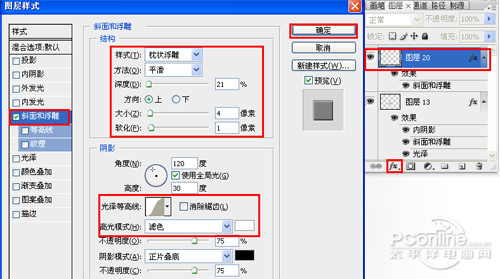 볱شPhotoshopʸMP4(5)