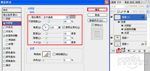 볱شPhotoshopʸMP4(4)