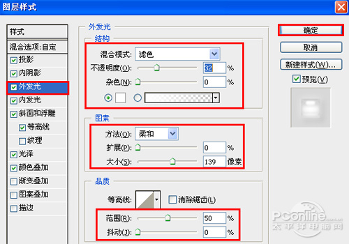 볱شPhotoshopʸMP4(2)