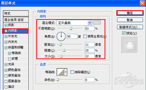 볱شPhotoshopʸMP4(2)